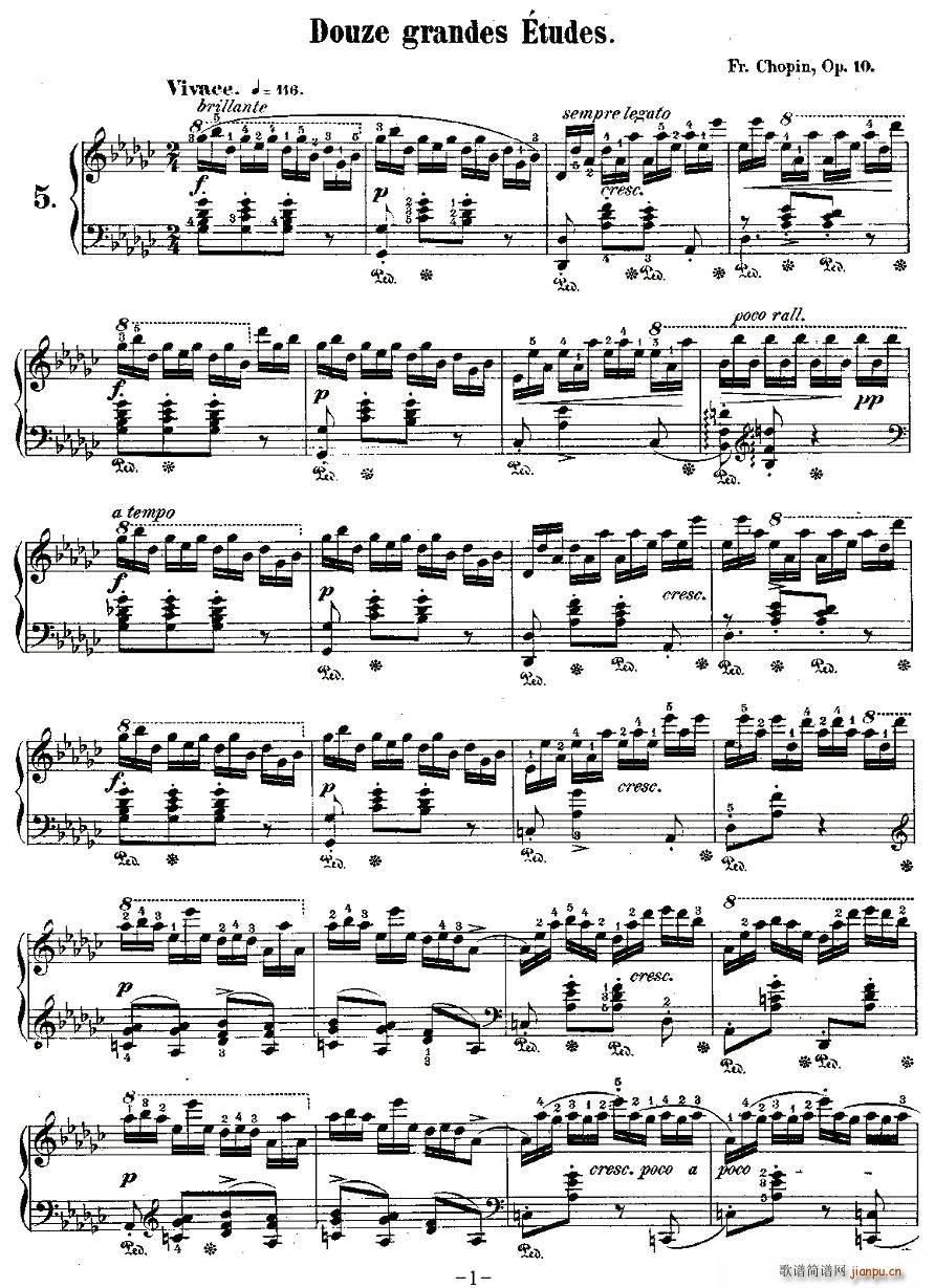 肖邦钢琴练习曲，Op.10之五1