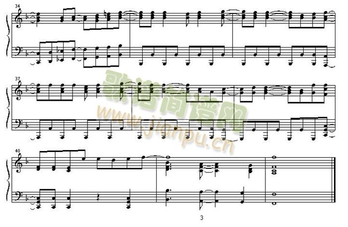 sailor_stars_song3