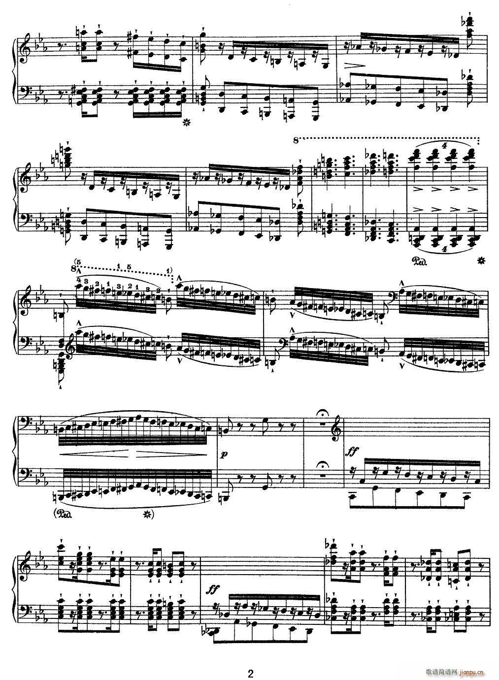 12首超级技巧练习曲 Wilde Jagd（狩猎）2