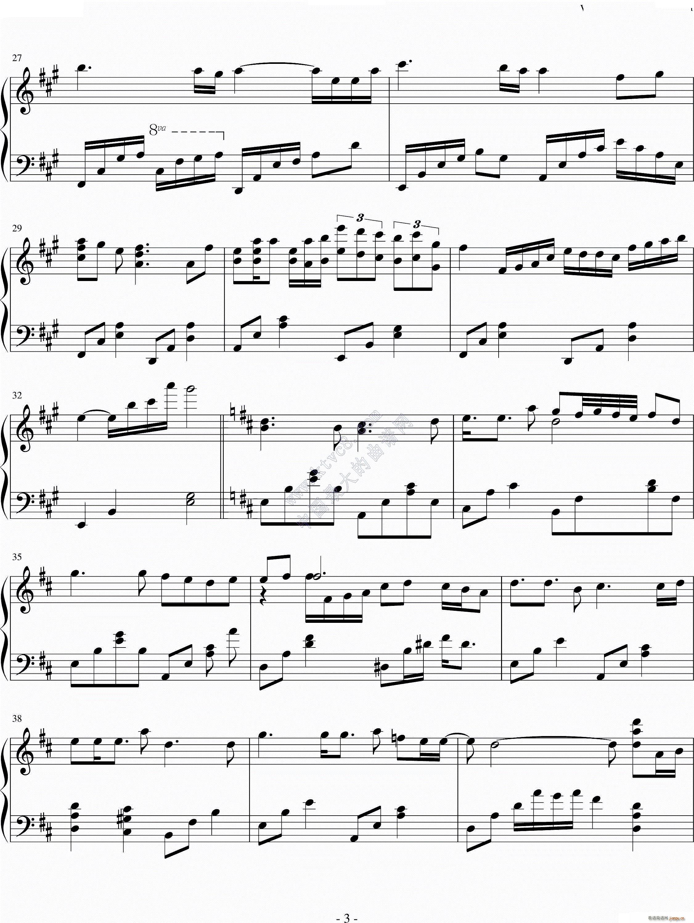 】初音ミク】Umbrella】良曲】_初音未来3