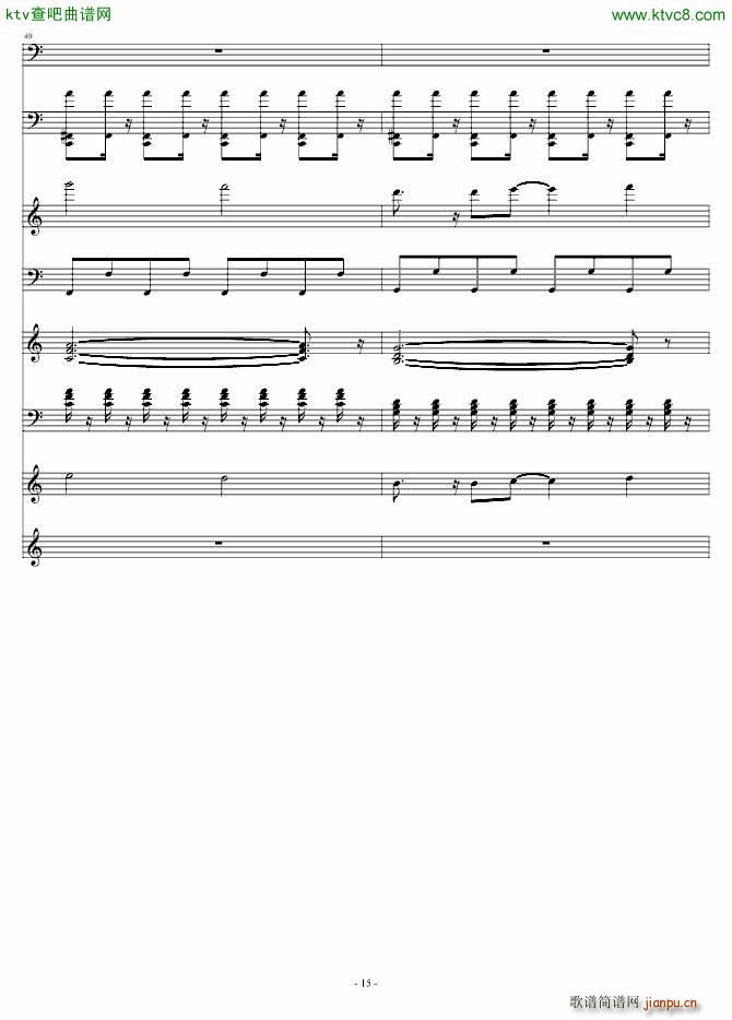 千山万水 电子乐版_周杰伦15