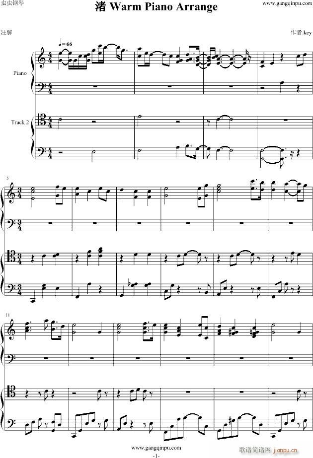 渚 Warm Piano Arrange_古河渚1
