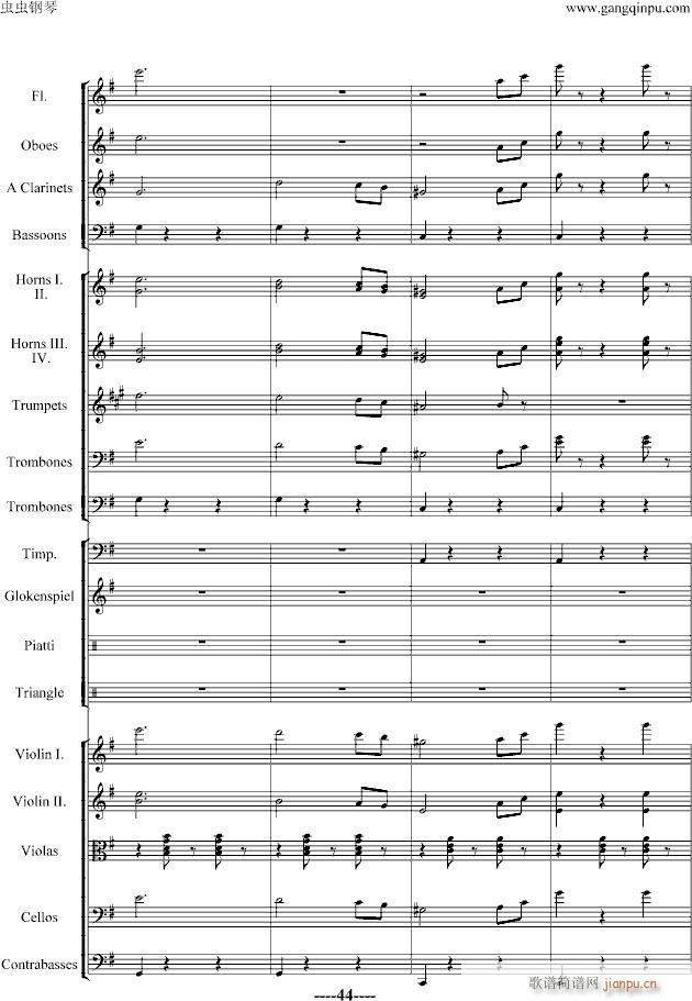 蝙蝠序曲-精编版_施特劳斯-Johann Strauss44
