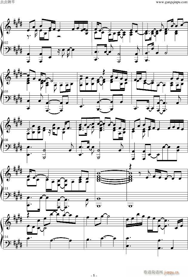 listen to your heart（演奏版）_DHT5