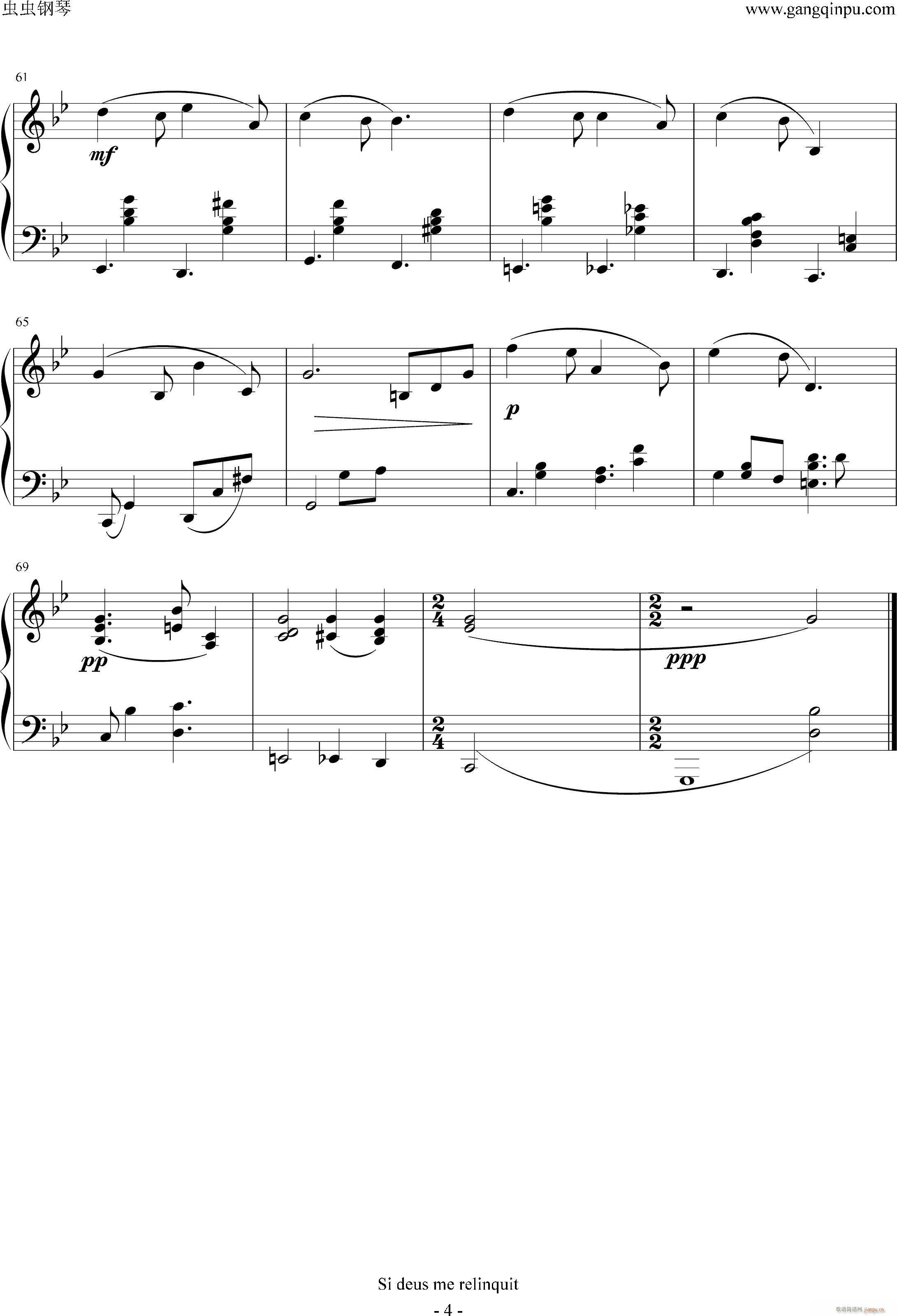Si deus me relinquit（4分钟版）_岩崎琢4