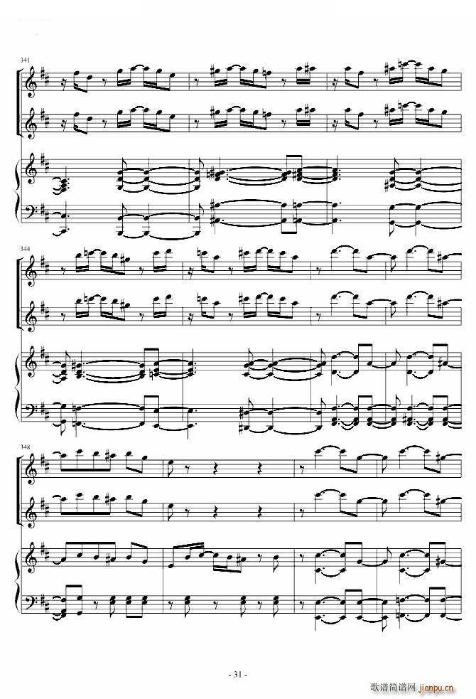 《花之圆舞曲》小提琴 钢琴 中提琴_柴科夫斯基 PeterIlyichTchaikovsky31