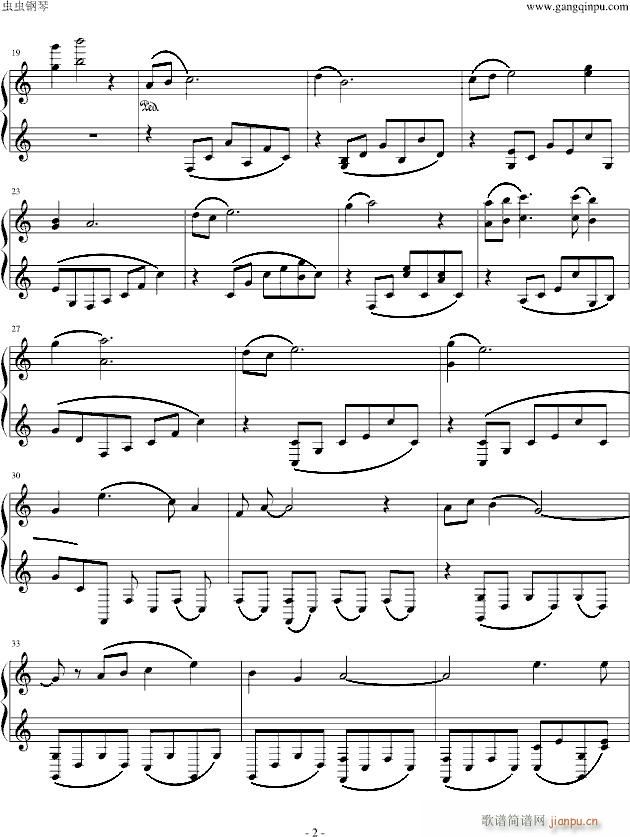 《yes or no》背景音乐_Amoiz Tina2