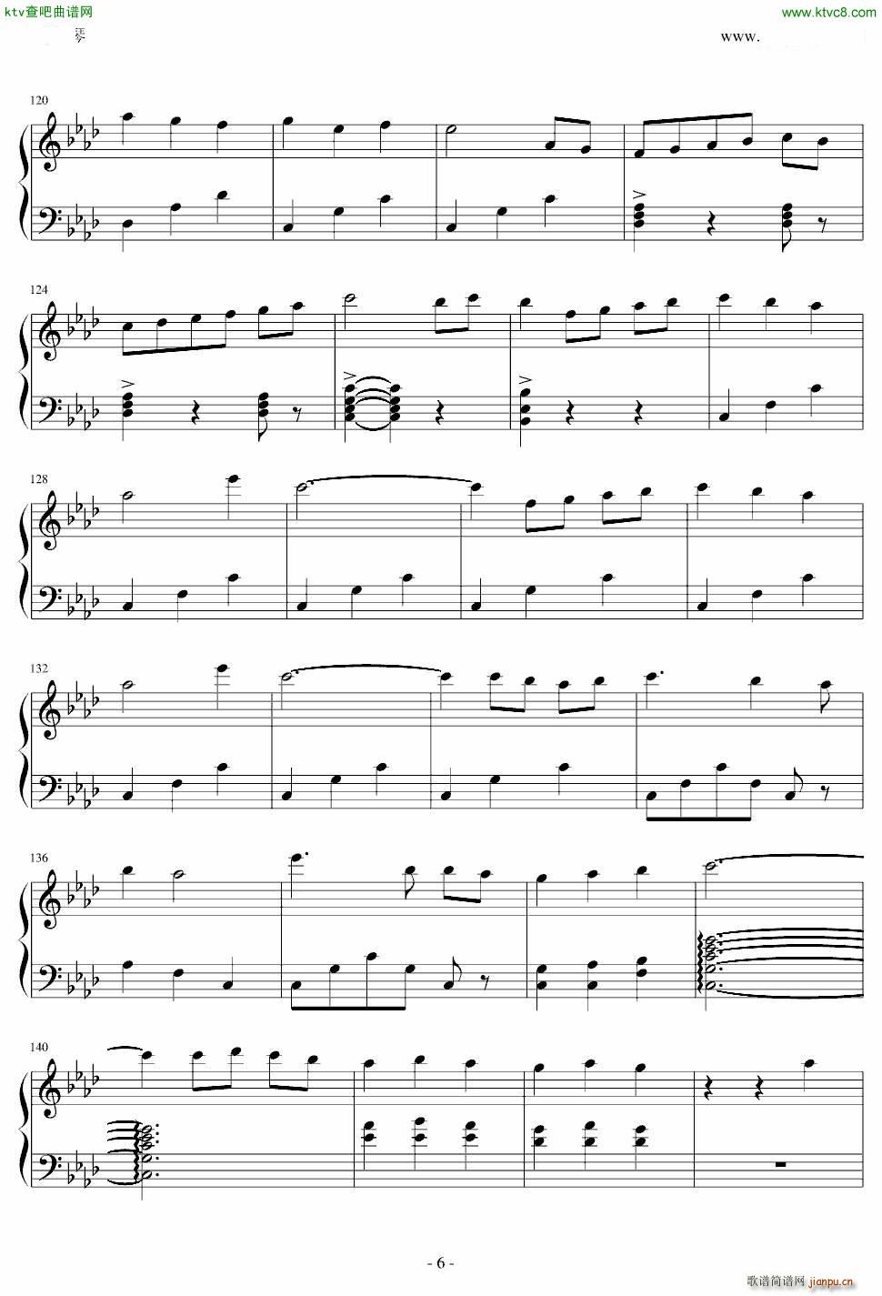 君とずっと_名侦探柯南6