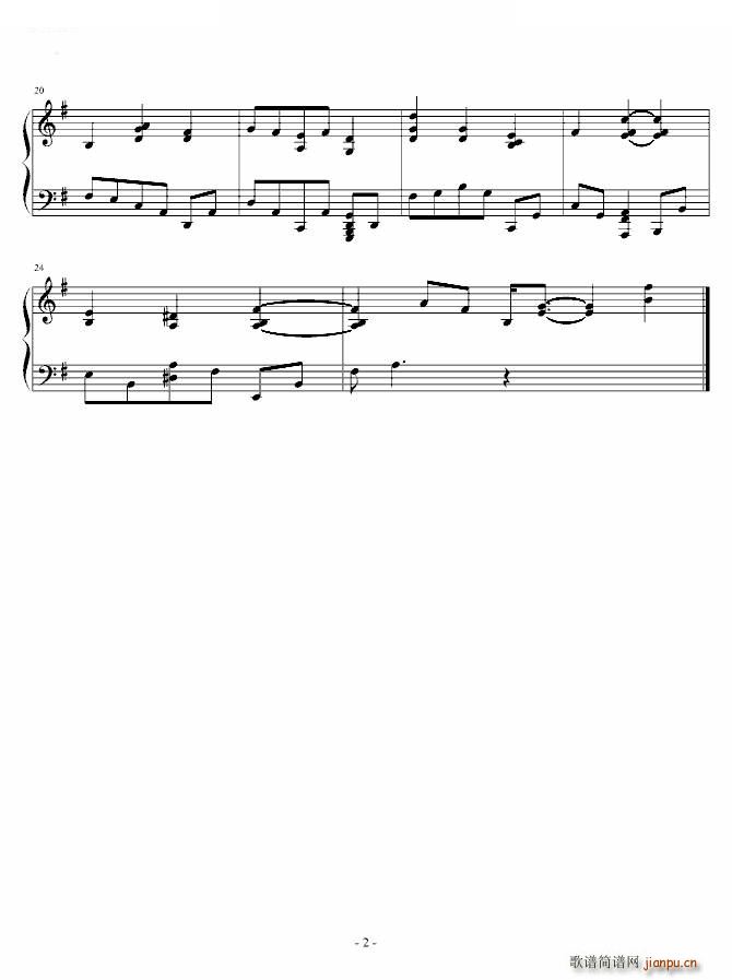 《生化危机代号维罗妮卡―Berceuse 》2