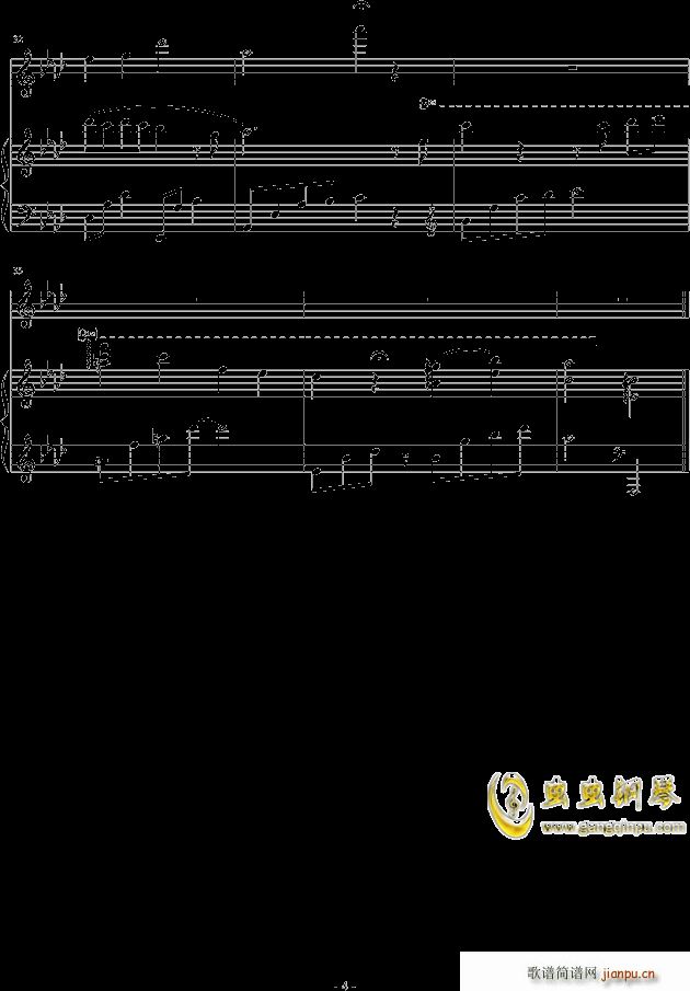 海 蔚蓝 -x i 杰4