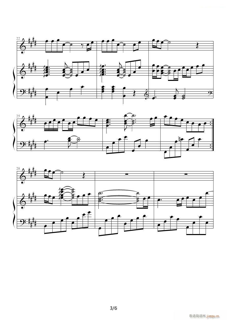 爱情字典（二）1