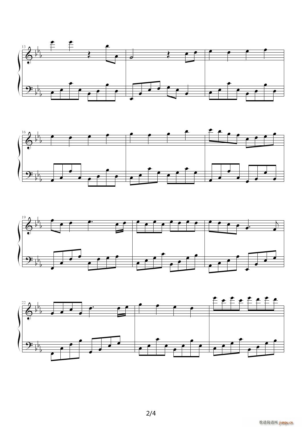 梦的想象 降E调2