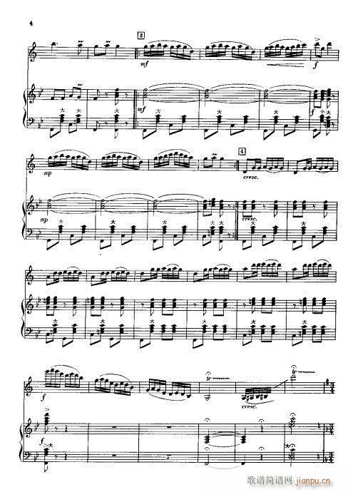 红太阳照瑶寨  单簧管独奏曲3