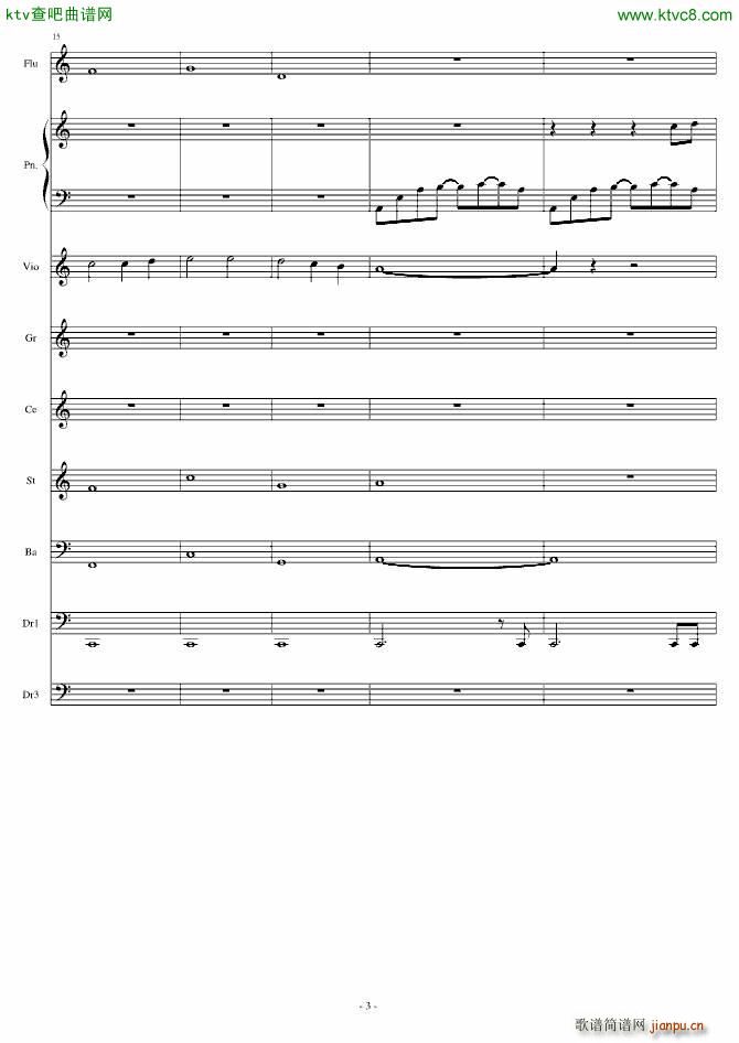 凤凰涅��_Crazy4me3