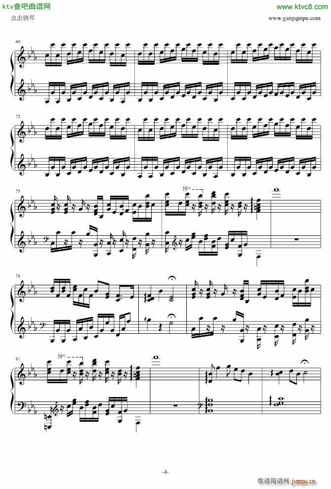 Wlaking in the Air 空中漫步_Howard4