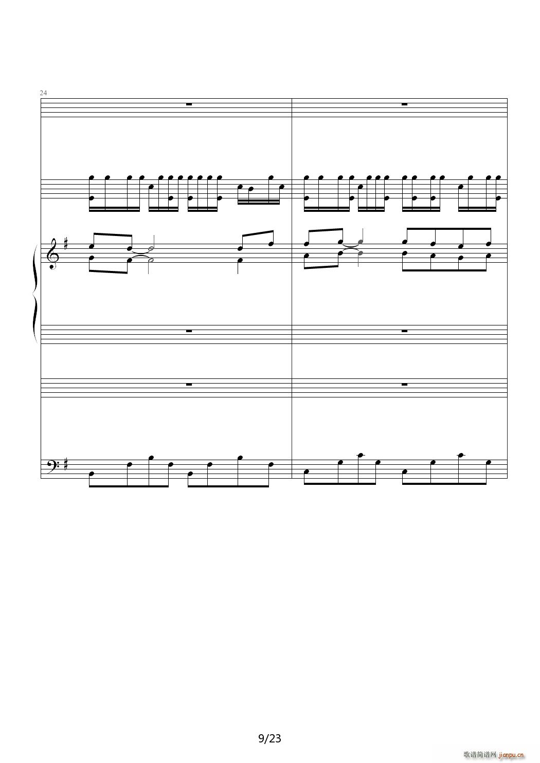 珊瑚海piano drums(爵士鼓)9