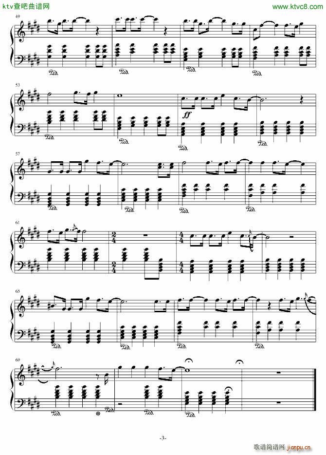 义气 永不磨灭的番号主题曲片尾曲_永不磨灭的番号3