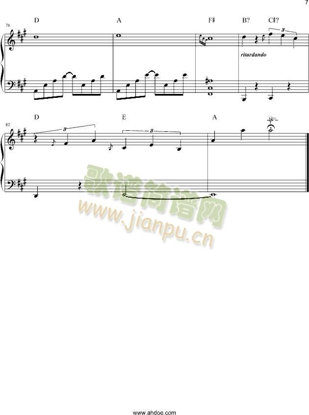 爱爱爱7