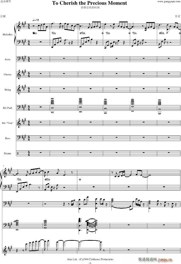 To Cherish the Precious Moment1