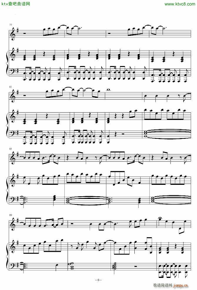 韩国 Fiction_Beast6