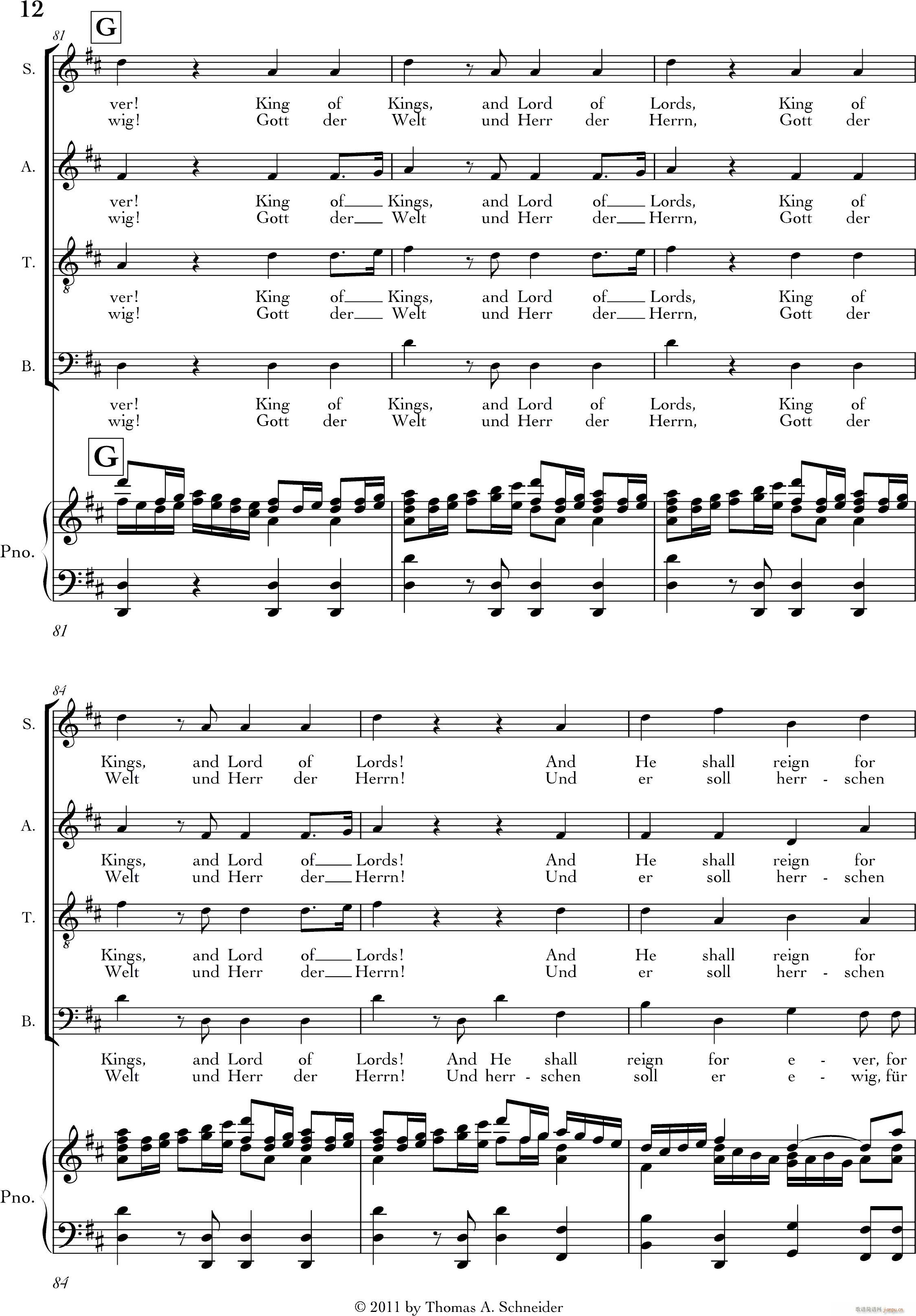Halleluja_Handel12