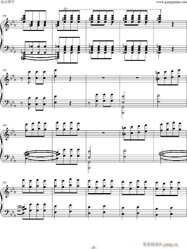 李斯特改编贝多芬 命运 独奏版_贝多芬 beethoven20