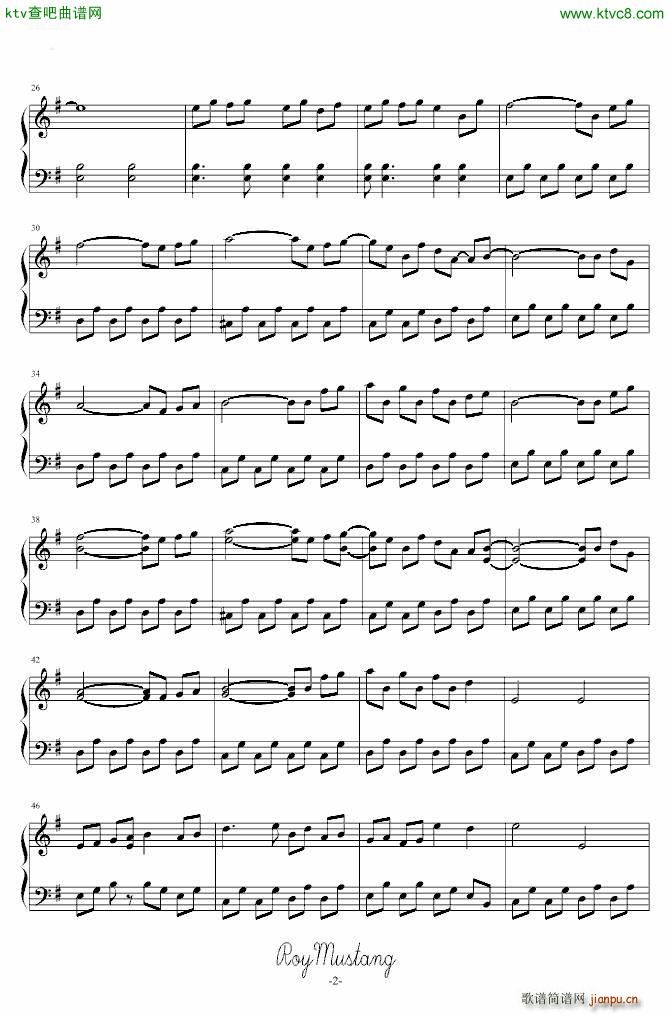 东方妖々梦 �|方妖々�� Ancient Temple_动漫2