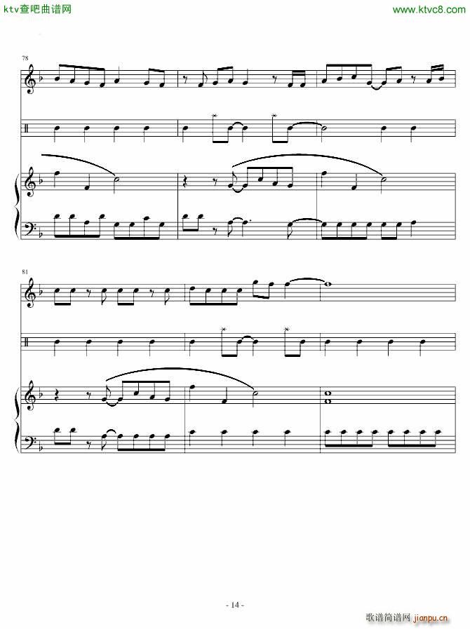 Just be friend 接近原版_初音未来14