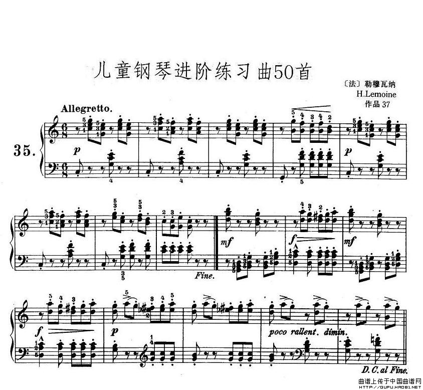 儿童钢琴进阶练习曲50首之351