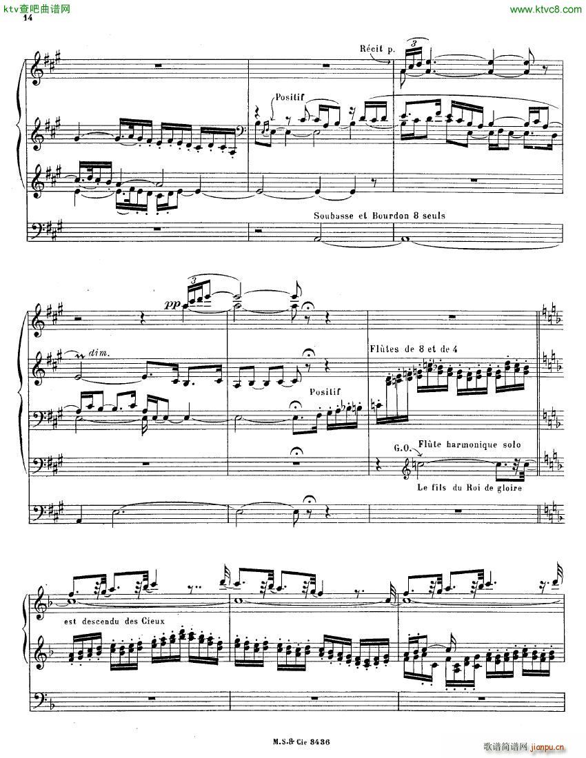 Alain Albert Pieces d Orgue 2me Serie15