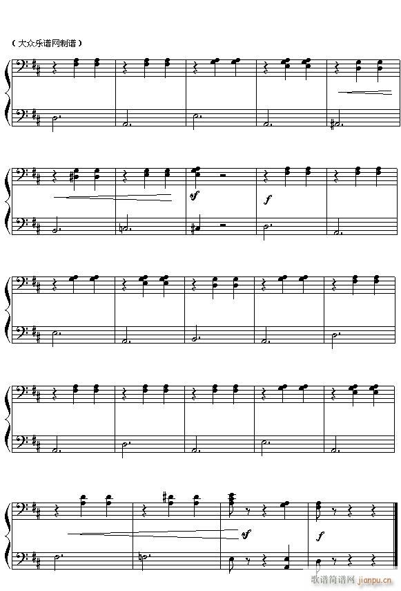 （俄）柴可夫斯基芭蕾舞剧《胡桃夹子》选曲 花之圆舞曲（四手联弹之二）11