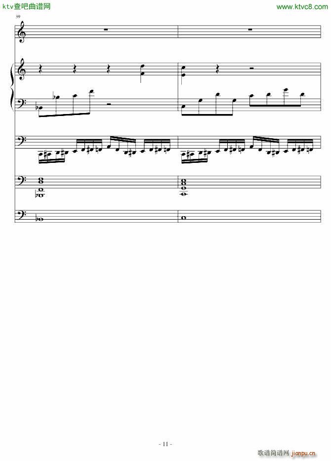 另一种浪漫_ellocz11