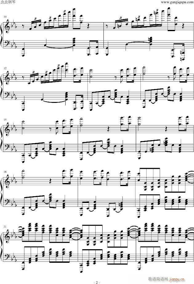 亚马逊之魂- Amazonic_马克西姆-Maksim・Mrvica2