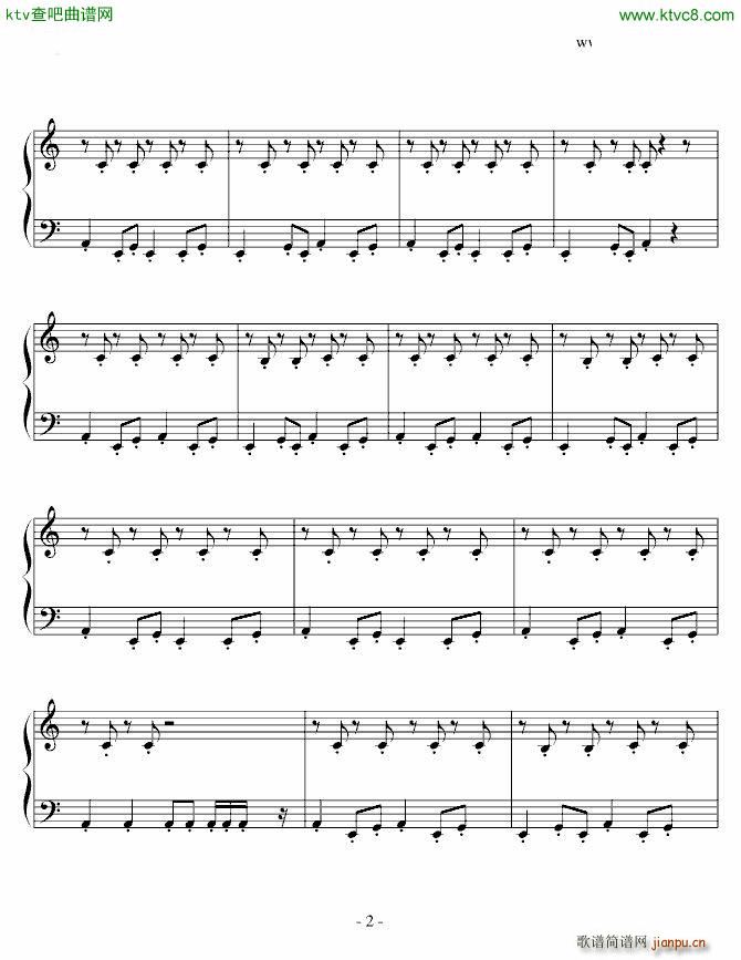 甩葱千本樱_初音未来2