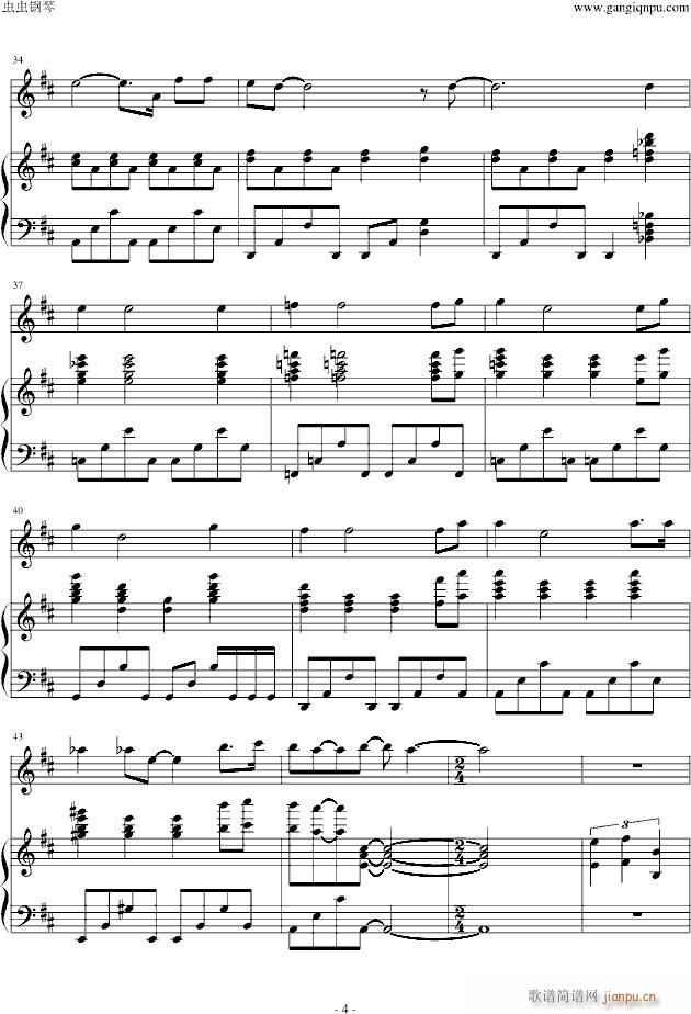 I Do It For You-白与黑的探戈_Bryan Adams4