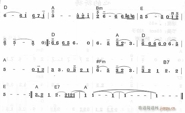 心的祈祷21