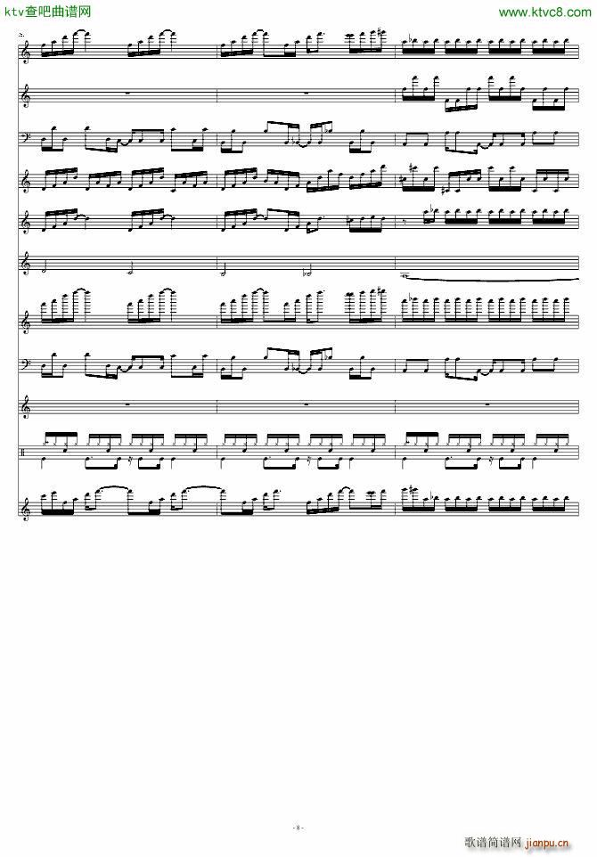 Beginning 恶魔城_动漫8