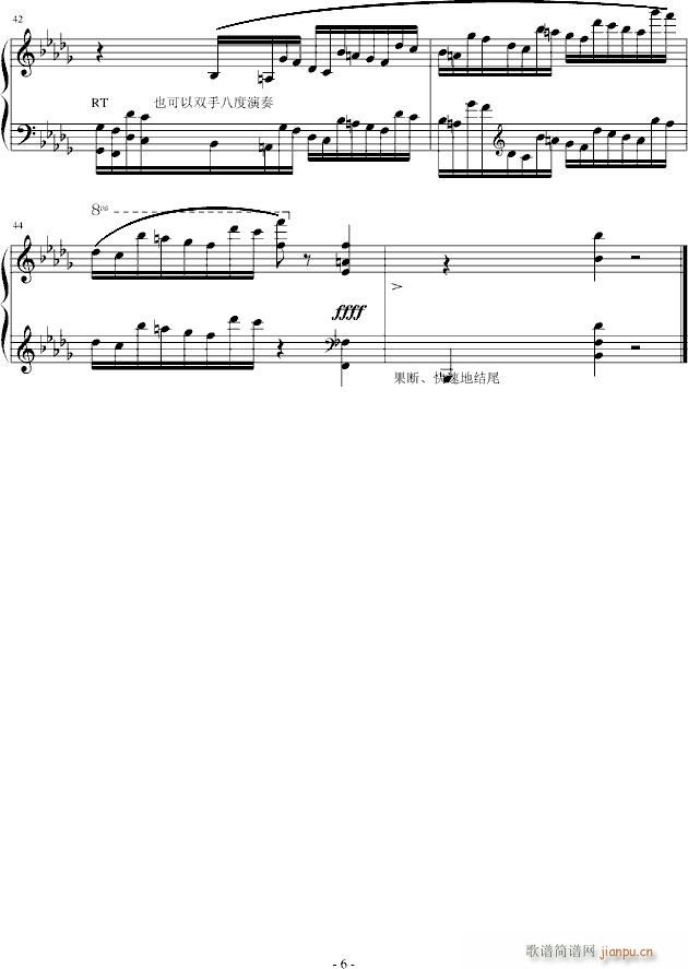 16前奏曲-修改版_肖邦-chopin6