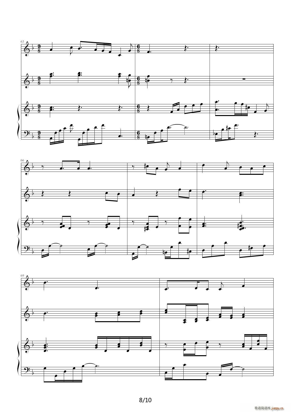 [魔卡少女樱]《友情 F调8