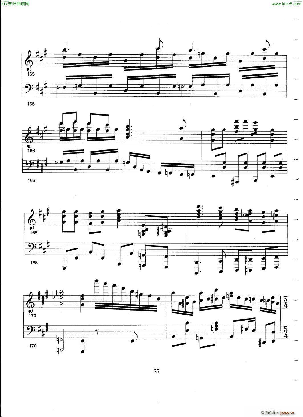 Hirtz Wizard of Oz Fantasy27