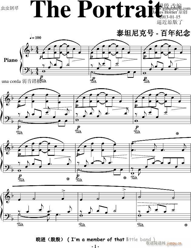 《The Portrait》（ Titanic 插曲 ）  ――��涟（殷殷）_James Horner1