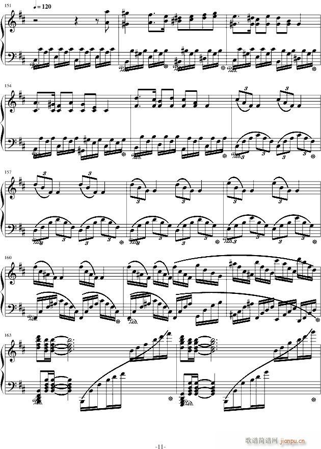 H22-B小调钢琴奏鸣曲（第一乐章）_.伊dên11