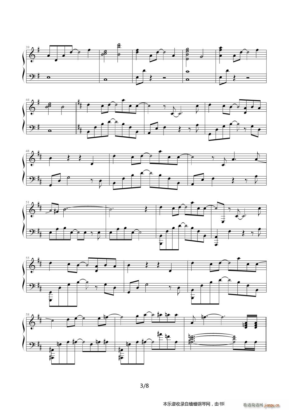 《CLANNAD》片头曲�D�Dメグメル（两个版本）(メグメル)3