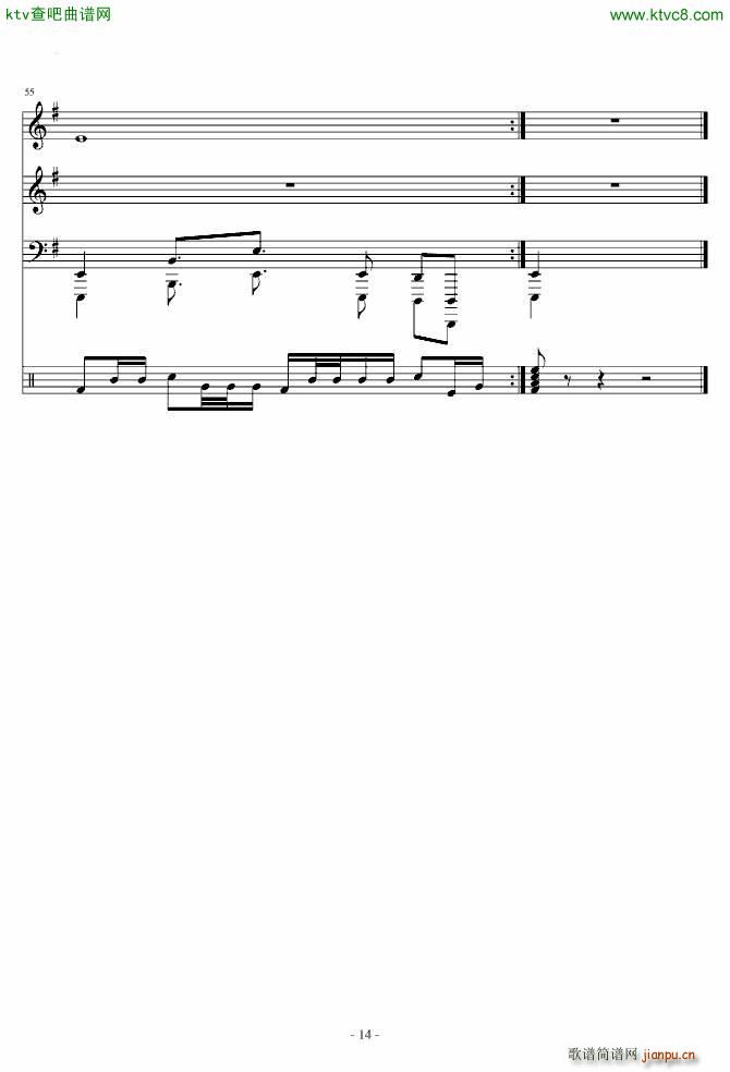 东方PROJECT 恋色マスタ�`スパ�`ク_东方project14