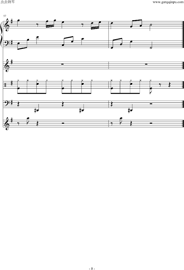 静静聆听-钢琴谱(钢琴曲)-未知分类8