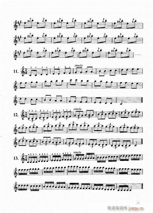 跟我学手风琴41-6019