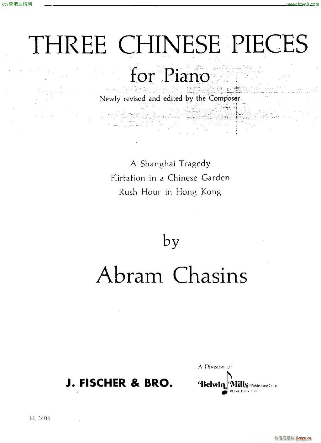 chasins Three chinese pieces1