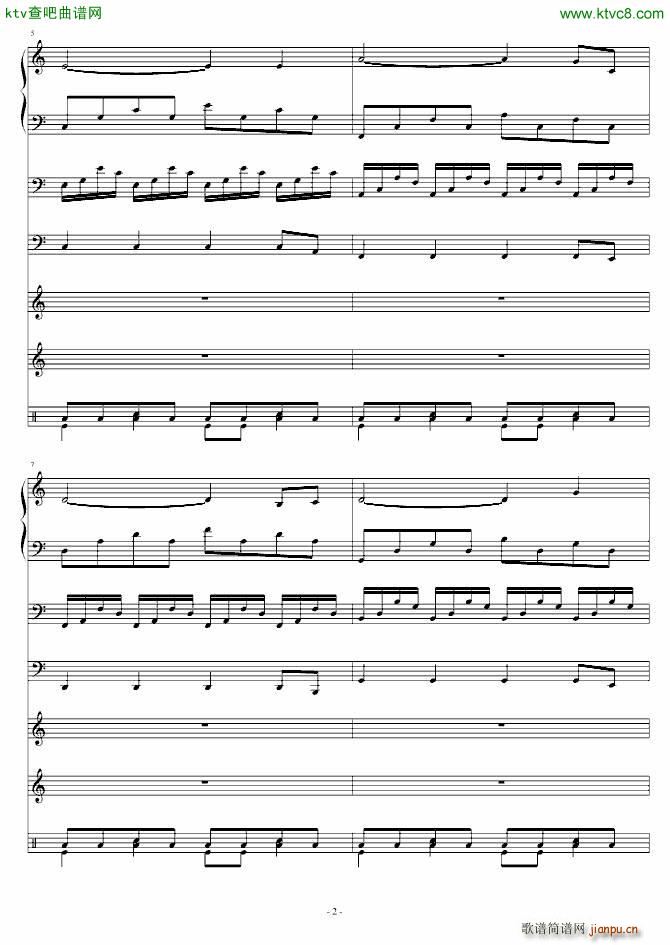 仙剑插曲_仙剑奇侠传2