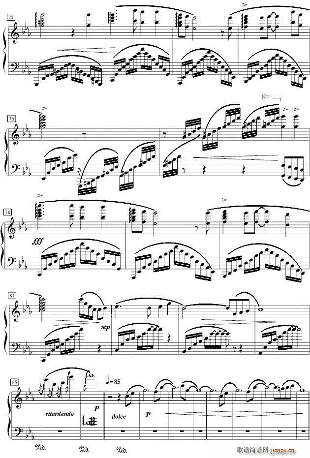 Laputa Castle in the Sky Capriccio 五线谱―天空之城主题随想曲华丽版（一）5