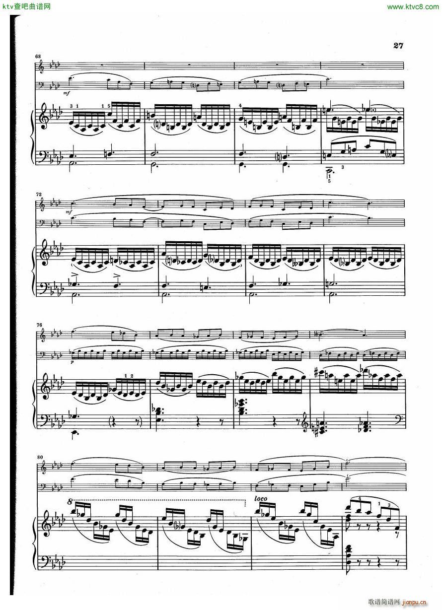 Debussy Trio en Sol27